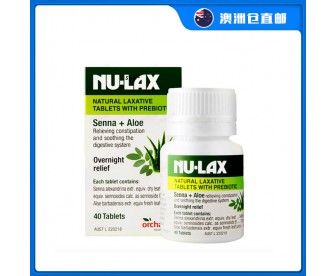 【澳洲直邮包邮】Nu-Lax 芦荟果蔬乐康片 40粒